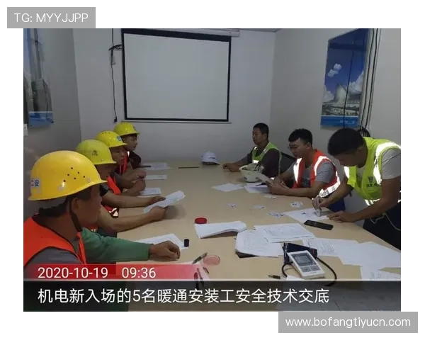 多米体育注册平台注册流程中的密码设置技巧与安全建议