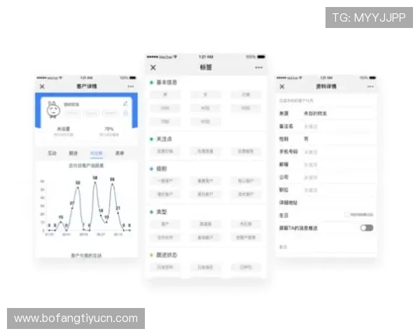 友博体育用户评价与口碑分析助你了解平台真实体验与信誉度提升信任感