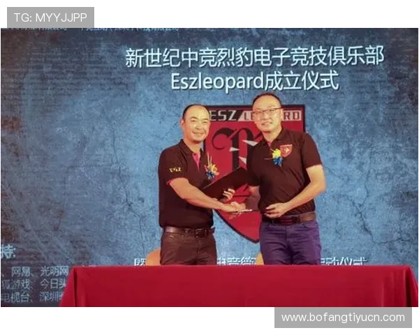 如何在网易体育电子游戏平台上快速找到你喜欢的电竞比赛和赛事资讯